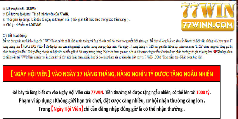 Khuyến Mãi 888win Ưu Đãi Nghìn Tỷ Hàng Tháng Đến Người Chơi Điều kiện nhận quà từ ưu đãi ngày 17
